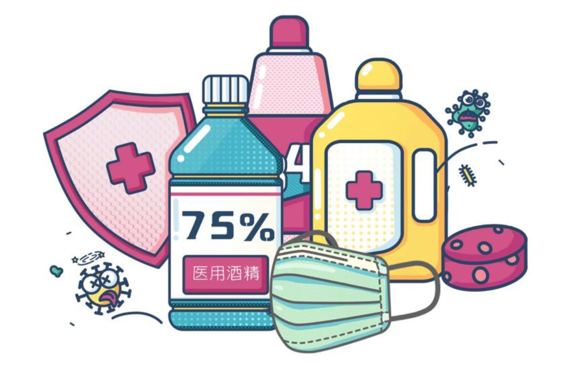 預(yù)防新型冠狀病毒肺炎消毒水清潔用品插畫