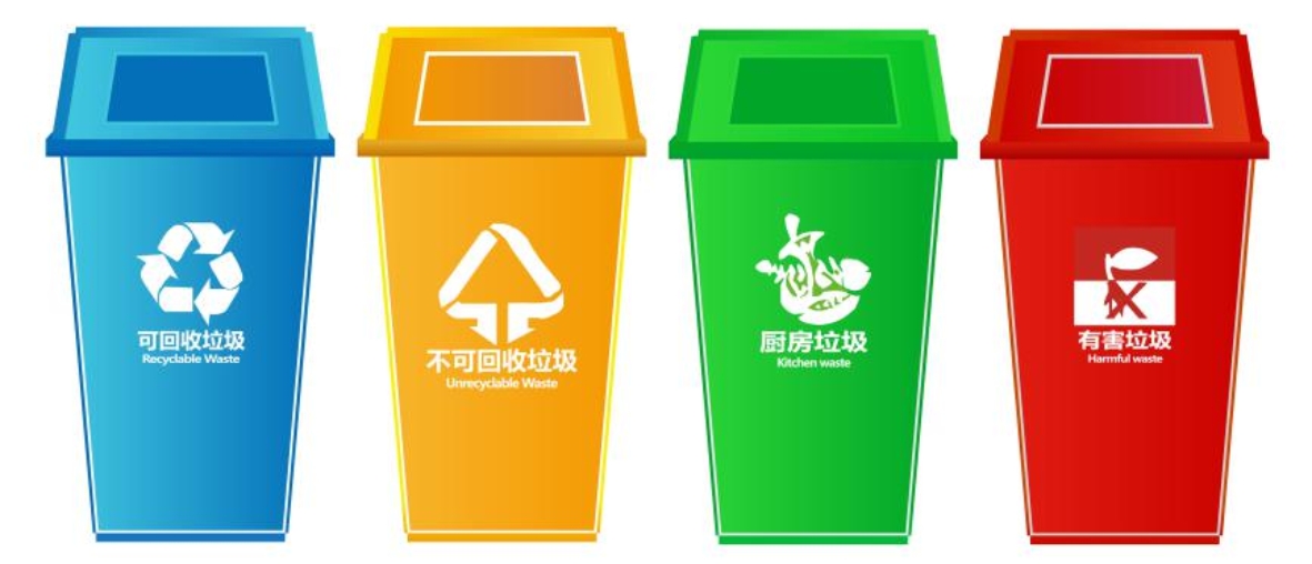 免扣卡通綠色垃圾桶