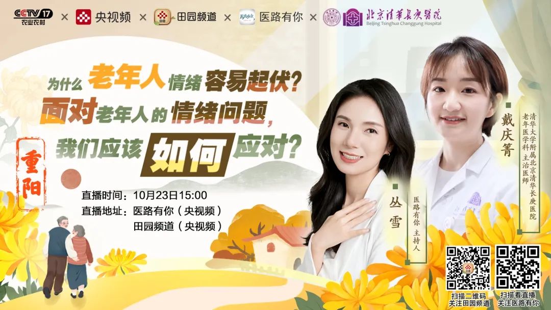 微信圖片_20231025083313.jpg