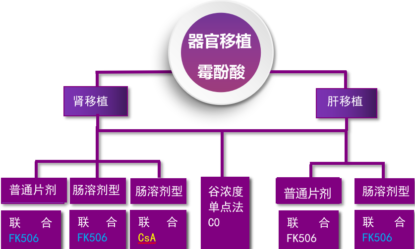 微信圖片_20231109170305.png