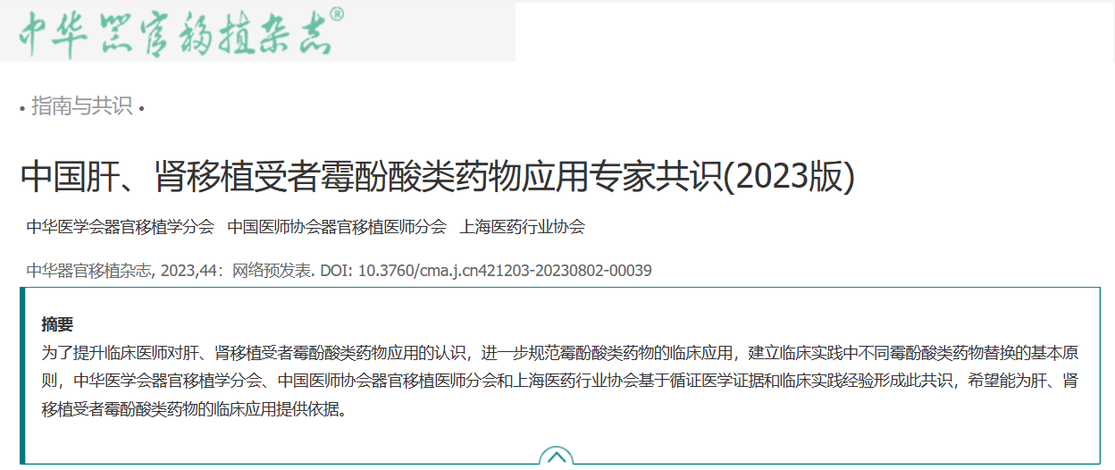 圖片4.png