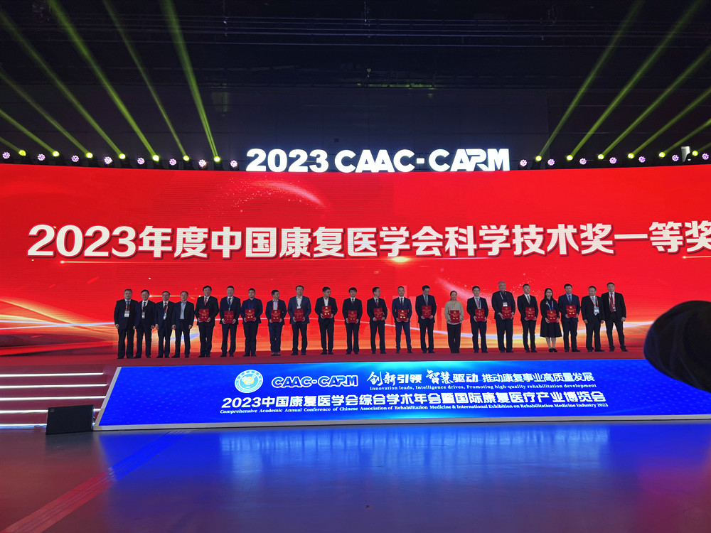 微信圖片_20231113085515.jpg