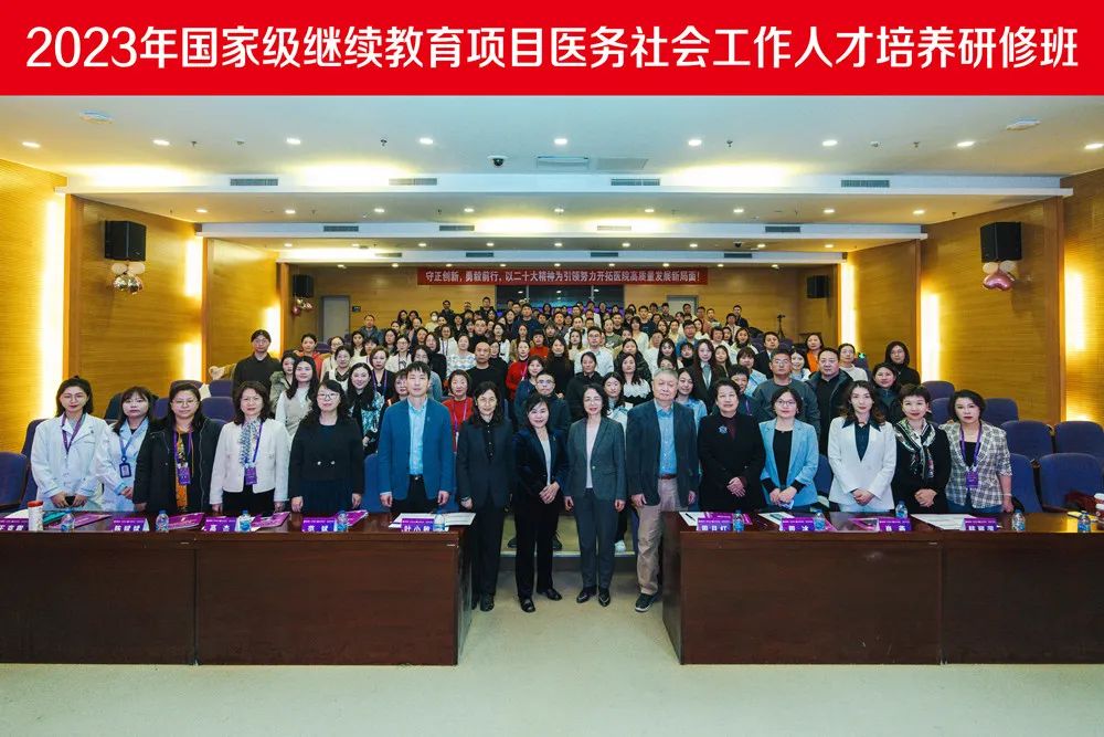 微信圖片_20231211090320.jpg
