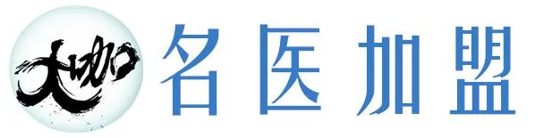 微信截圖_20231220084145.png
