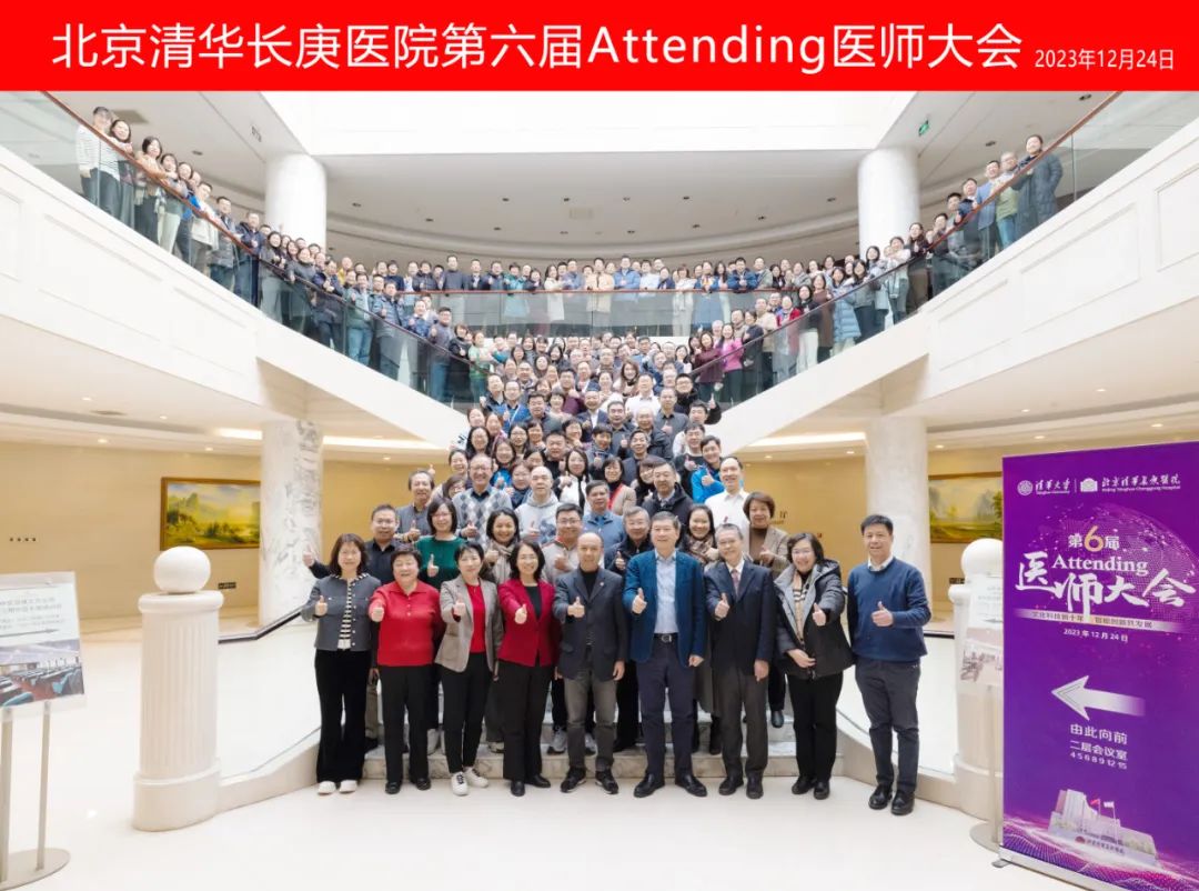 微信圖片_20240104082110.jpg