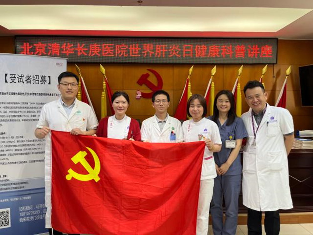 微信圖片_20240104164105.png