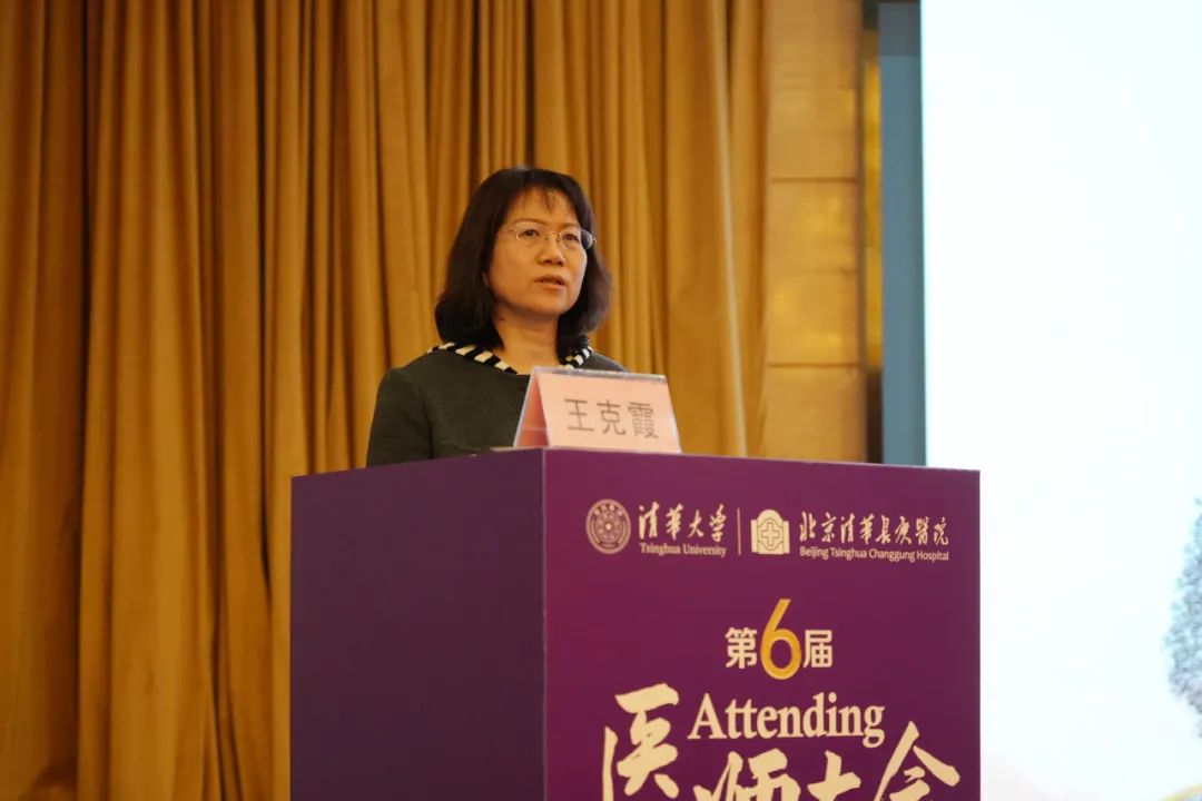 微信圖片_20240104082059.jpg