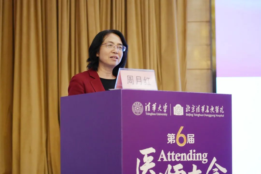 微信圖片_20240104082052.jpg