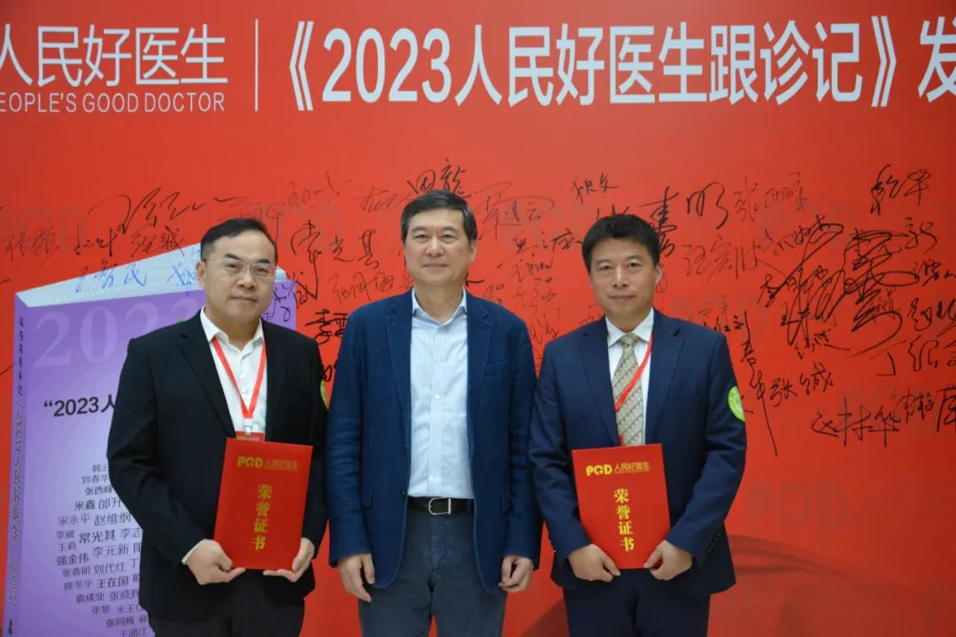 微信圖片_20240110095121.jpg