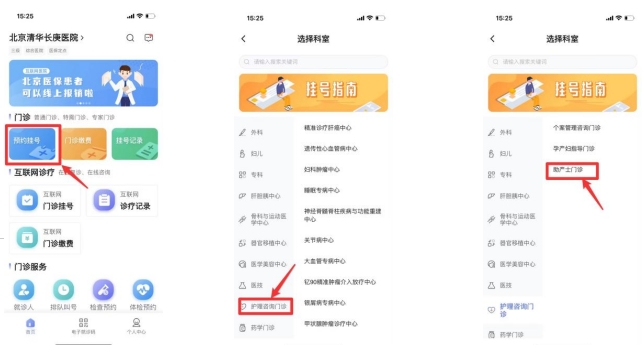 微信截圖_20240209134514.png