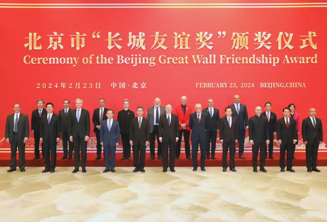 微信圖片_20240228082121.jpg