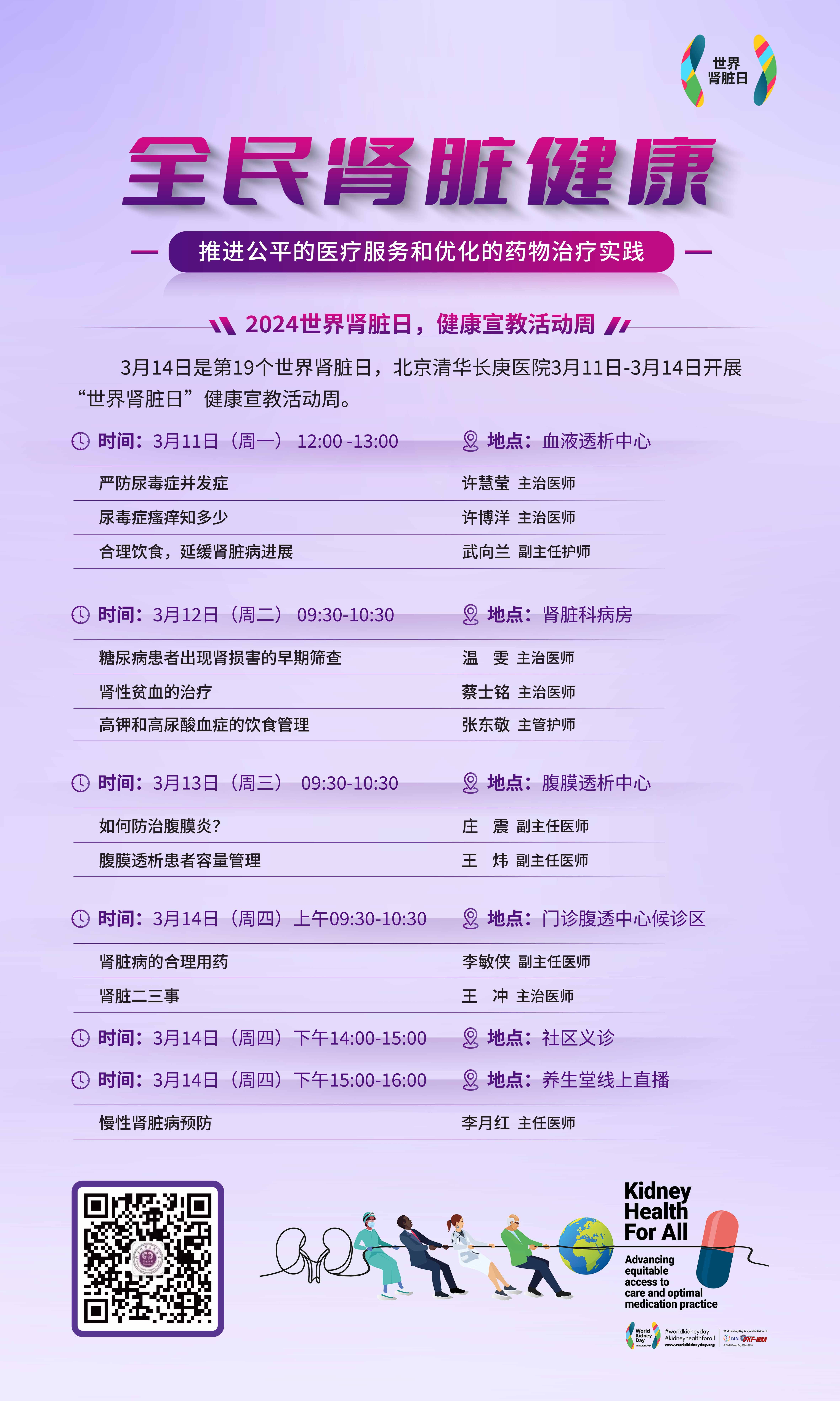 海報.jpg