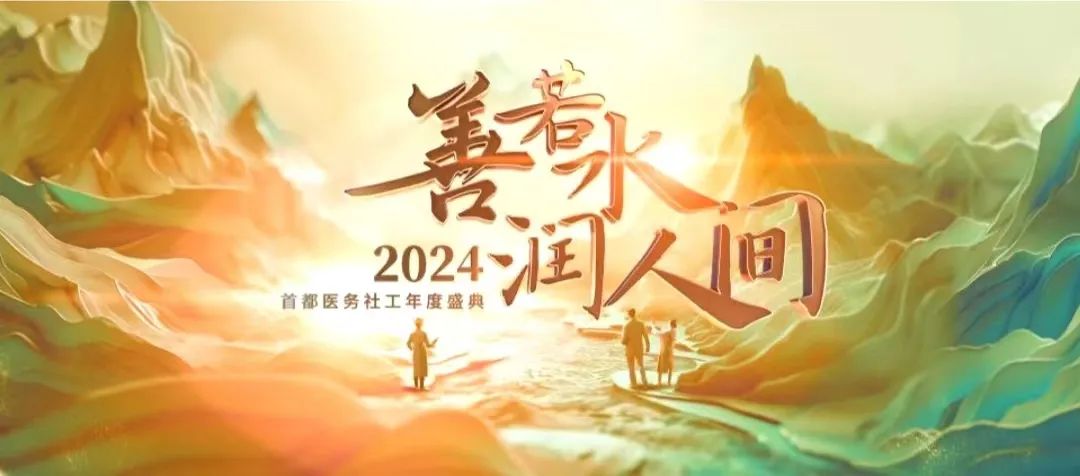 微信圖片_20240320155248.jpg