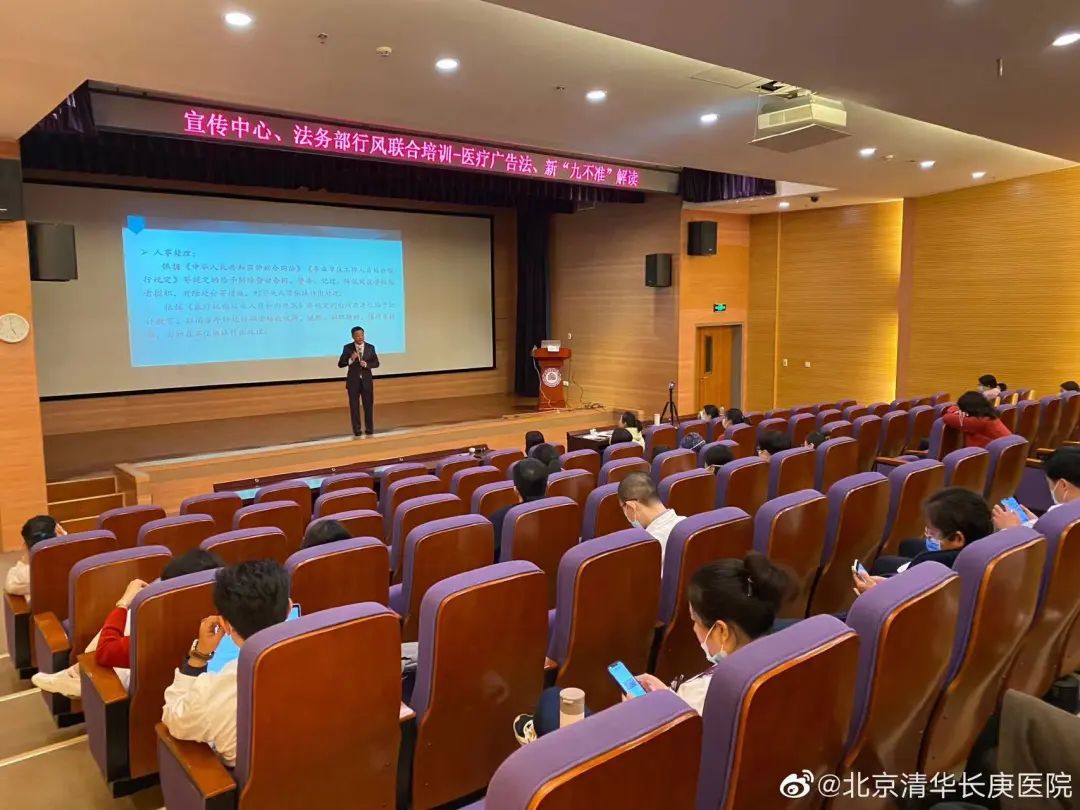 微信圖片_20240311093912.jpg