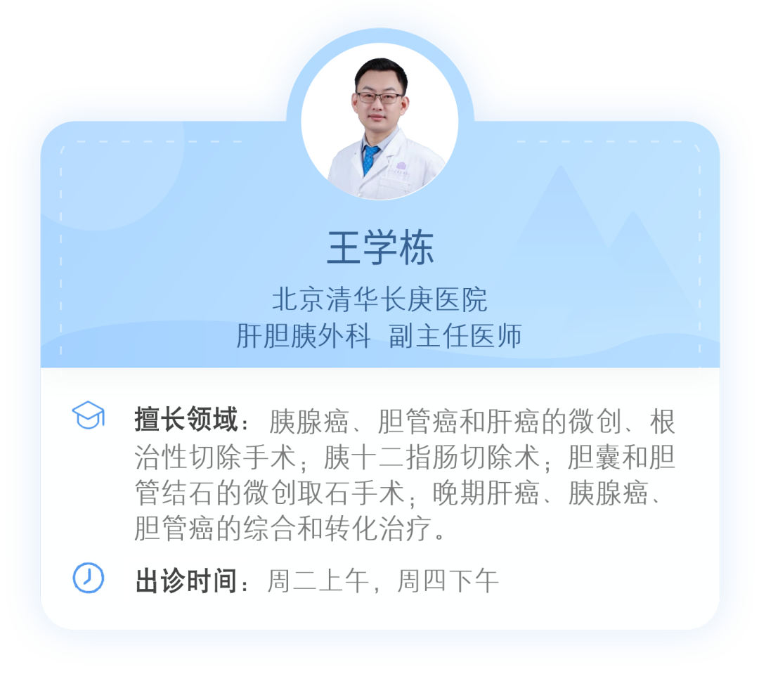 微信圖片_20240318133522.png