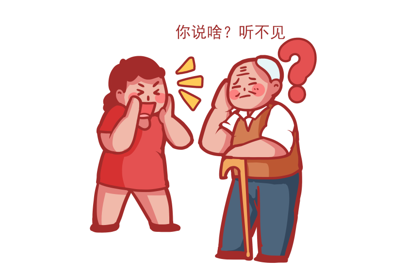 微信截圖_20240301093558.png