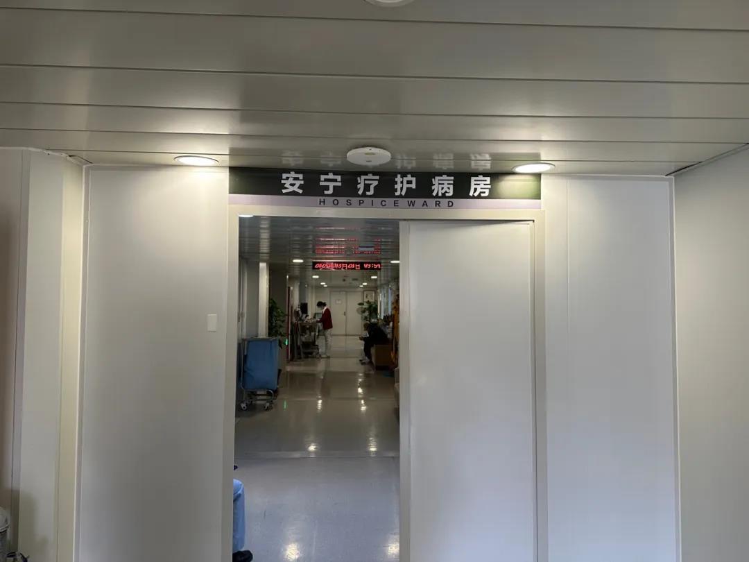 微信圖片_20240407095950.jpg