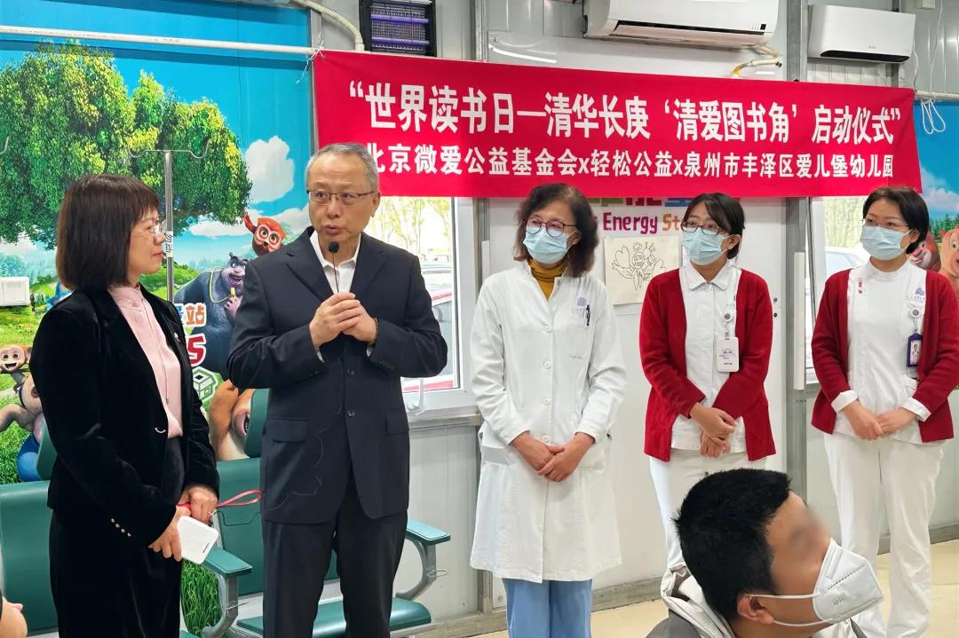 微信圖片_20240429090901.jpg