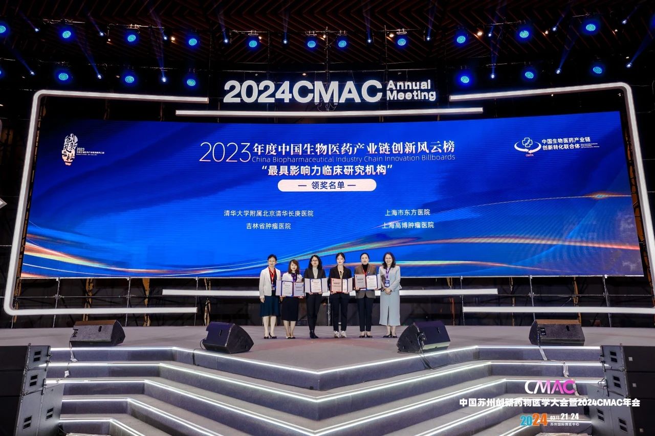 微信圖片_20240407083625.jpg