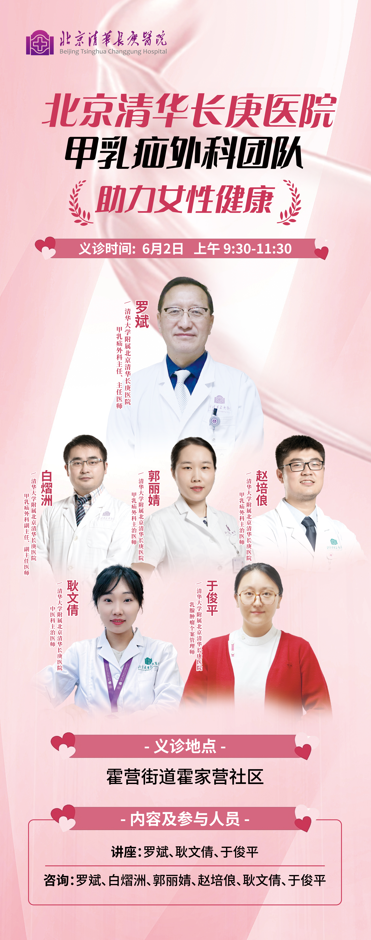 企業(yè)微信截圖_17171140371695.png