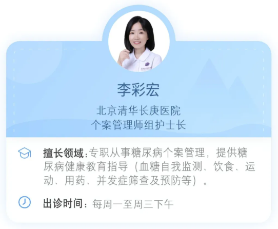 微信截圖_20240520083701.png