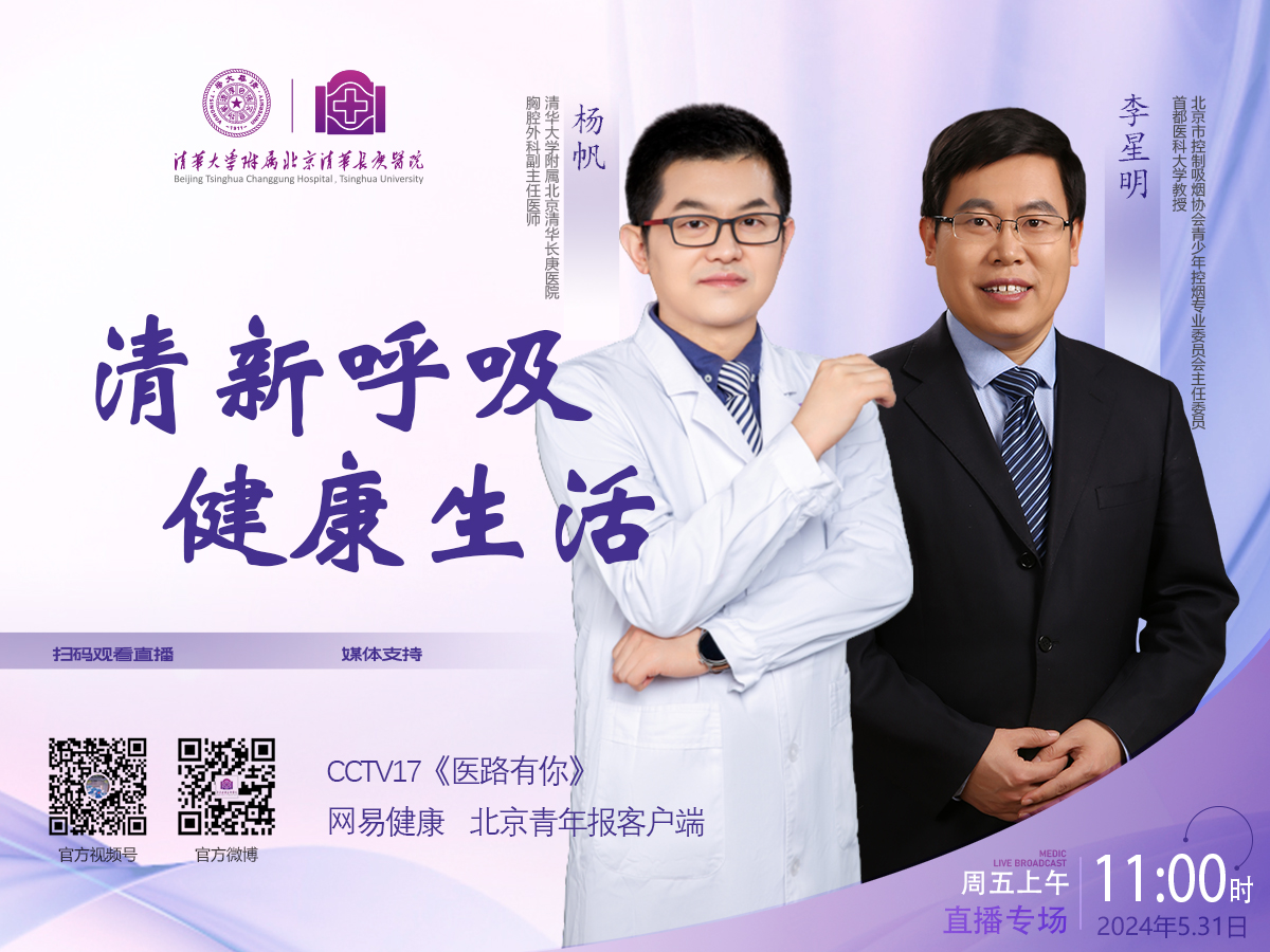 微信圖片_20240529142352.jpg