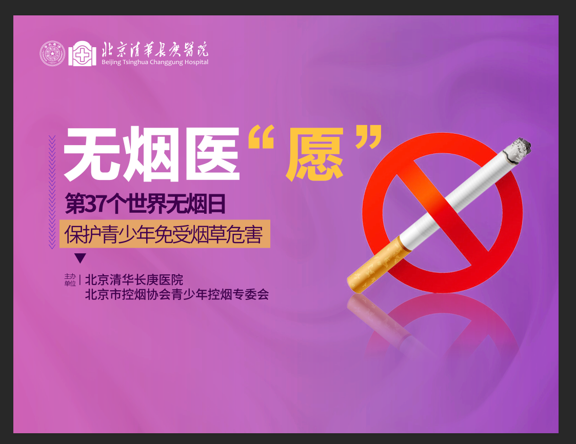 微信圖片_20240529142356.png
