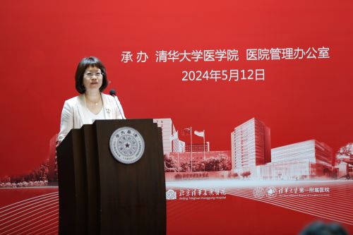 圖7.1：王克霞.jpg