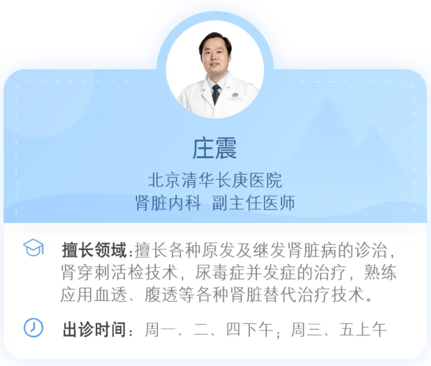 微信截圖_20240520084056.png