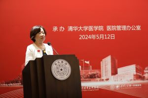 圖7.2：尚少梅.JPG