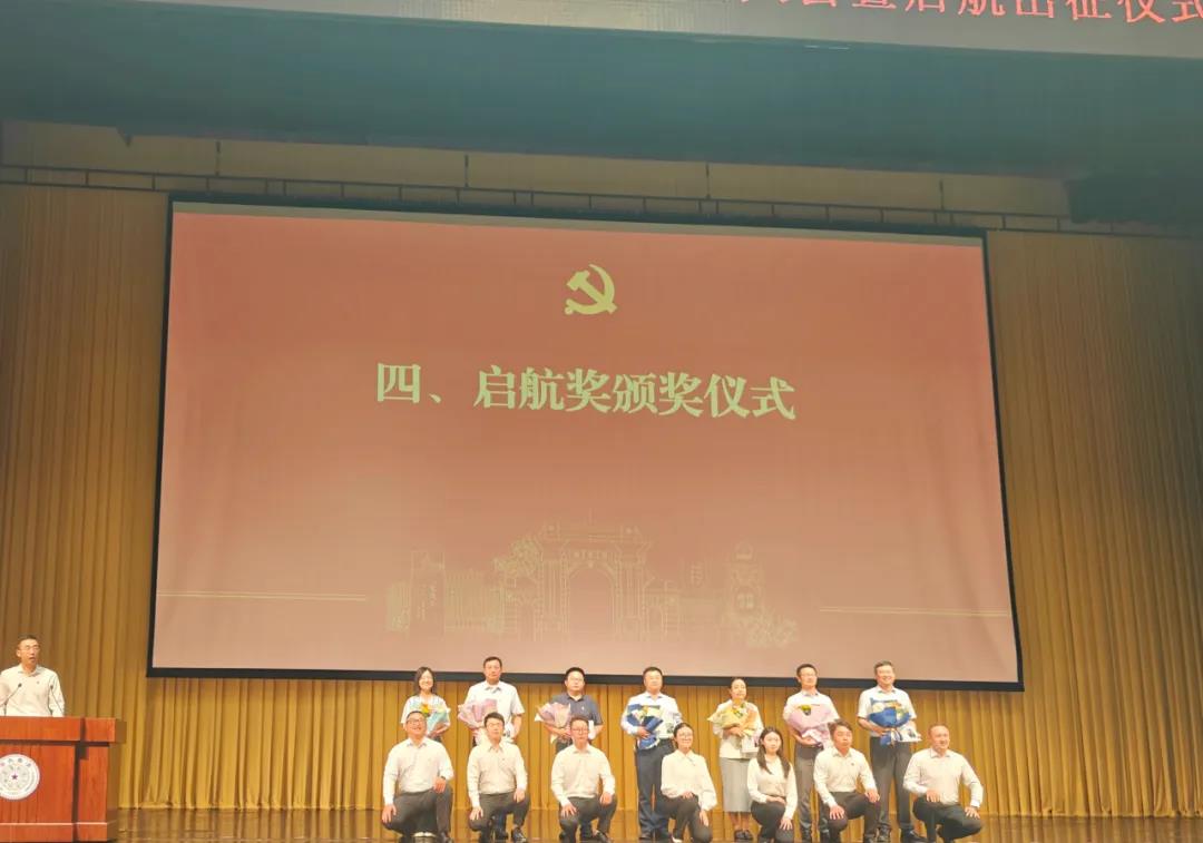 微信圖片_20240621080809.jpg