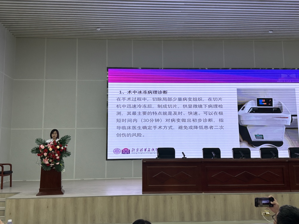 微信圖片_20240621153624.jpg