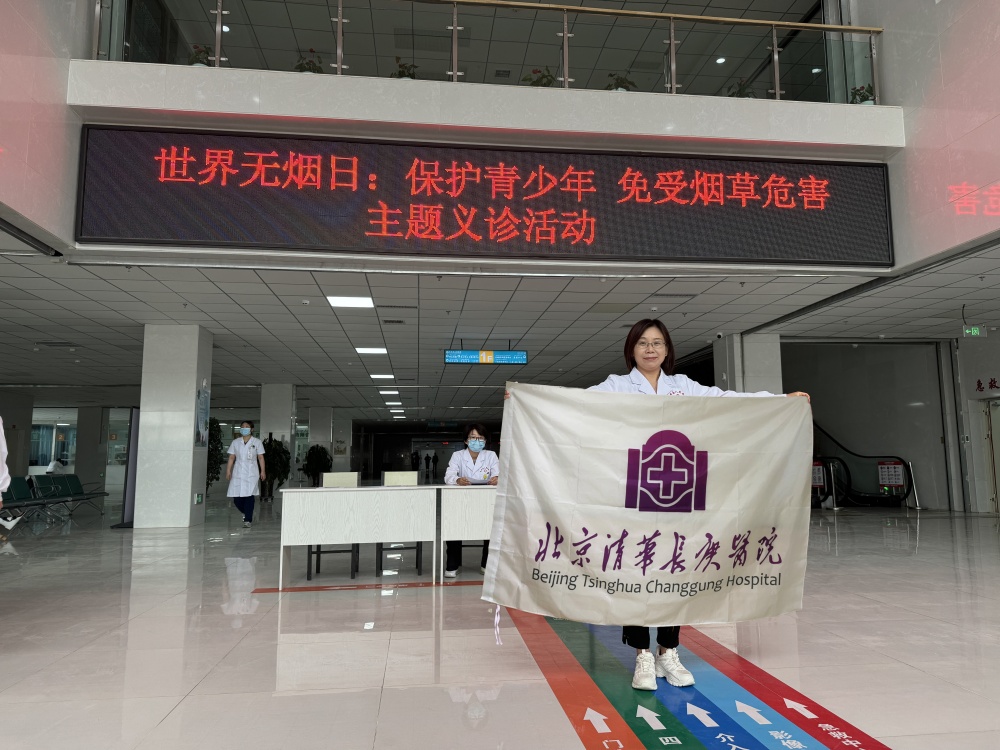 微信圖片_20240621153502.jpg