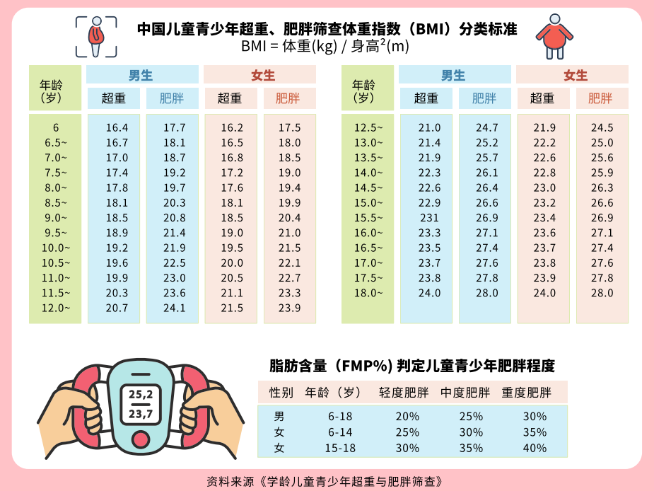 圖片3.png