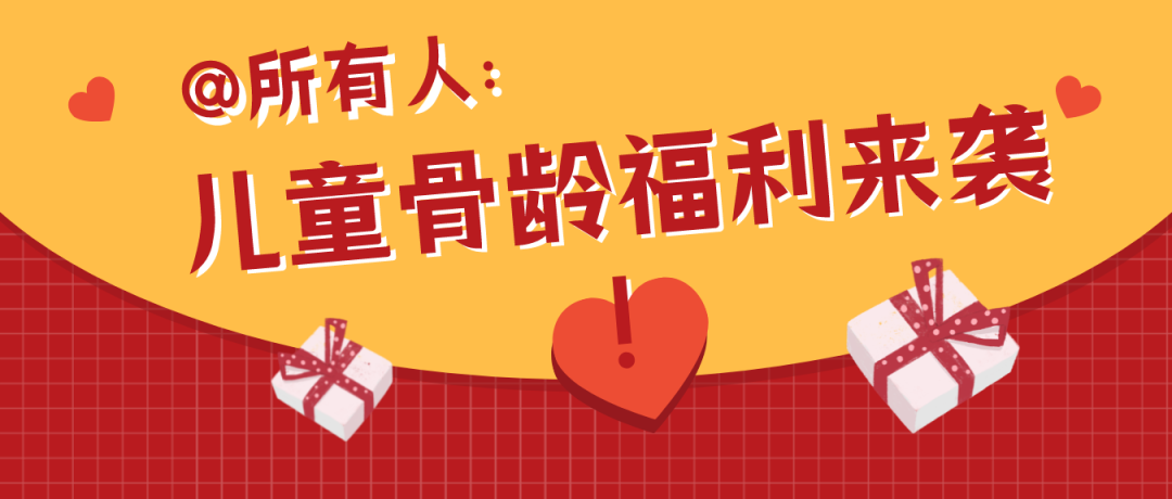 圖片5.png