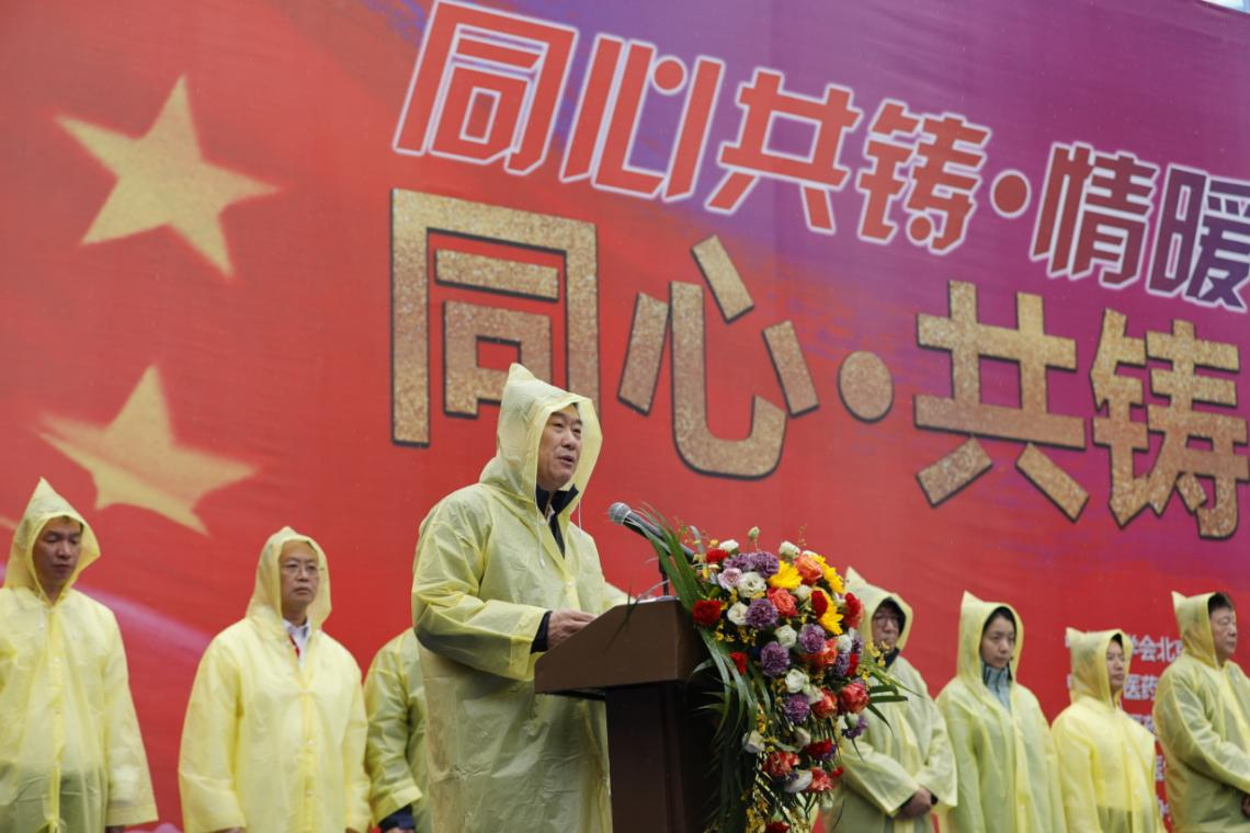 微信圖片_20240719082852.png