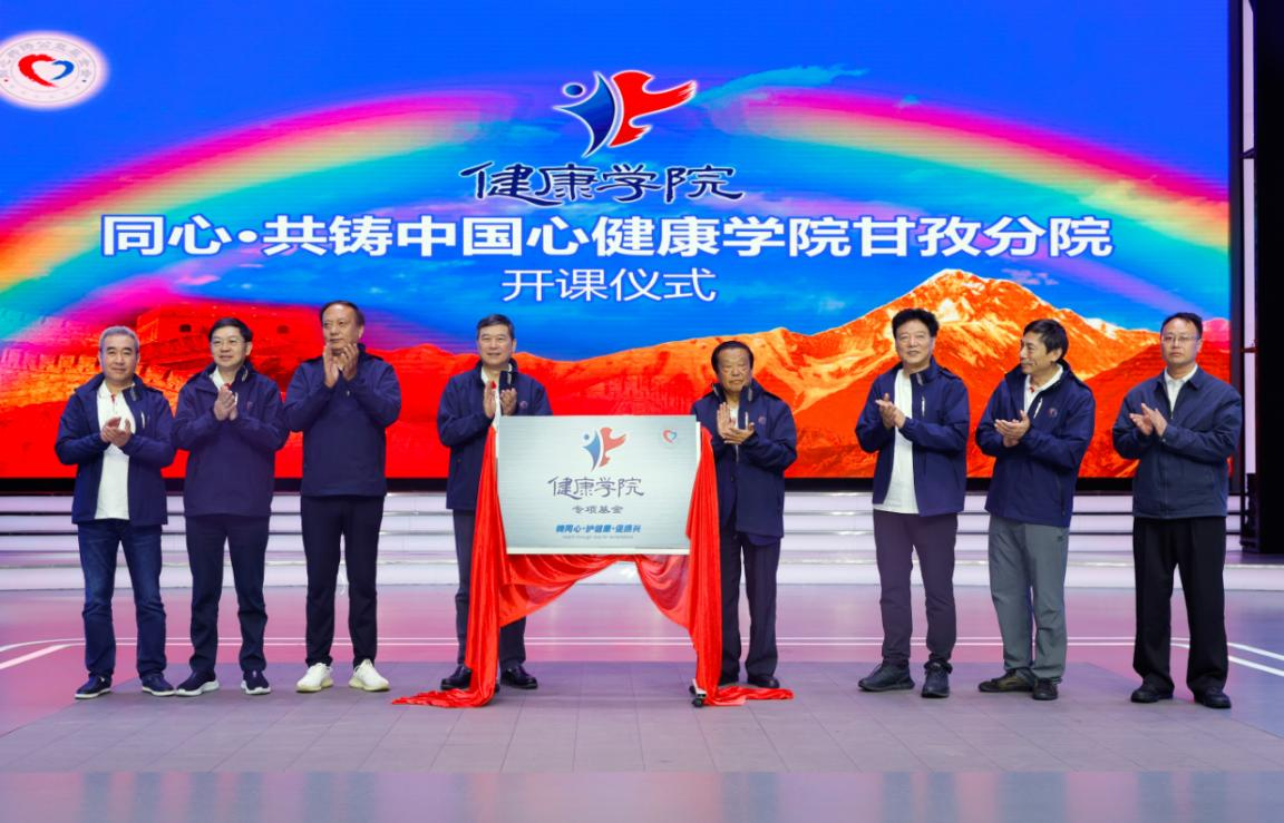 微信圖片_20240719082902.png