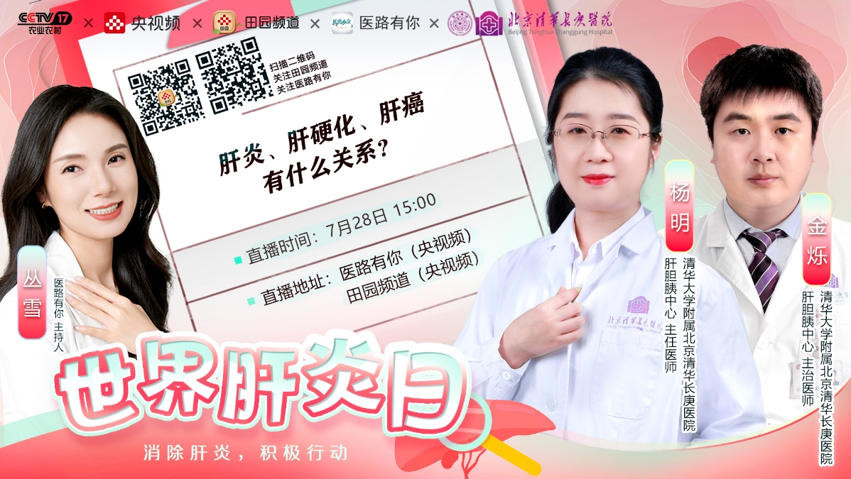 微信截圖_20240724082923.png