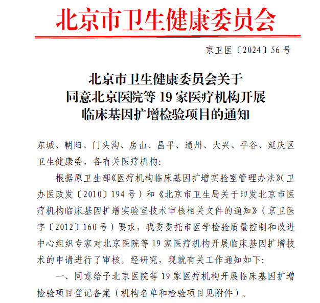 圖片21.png