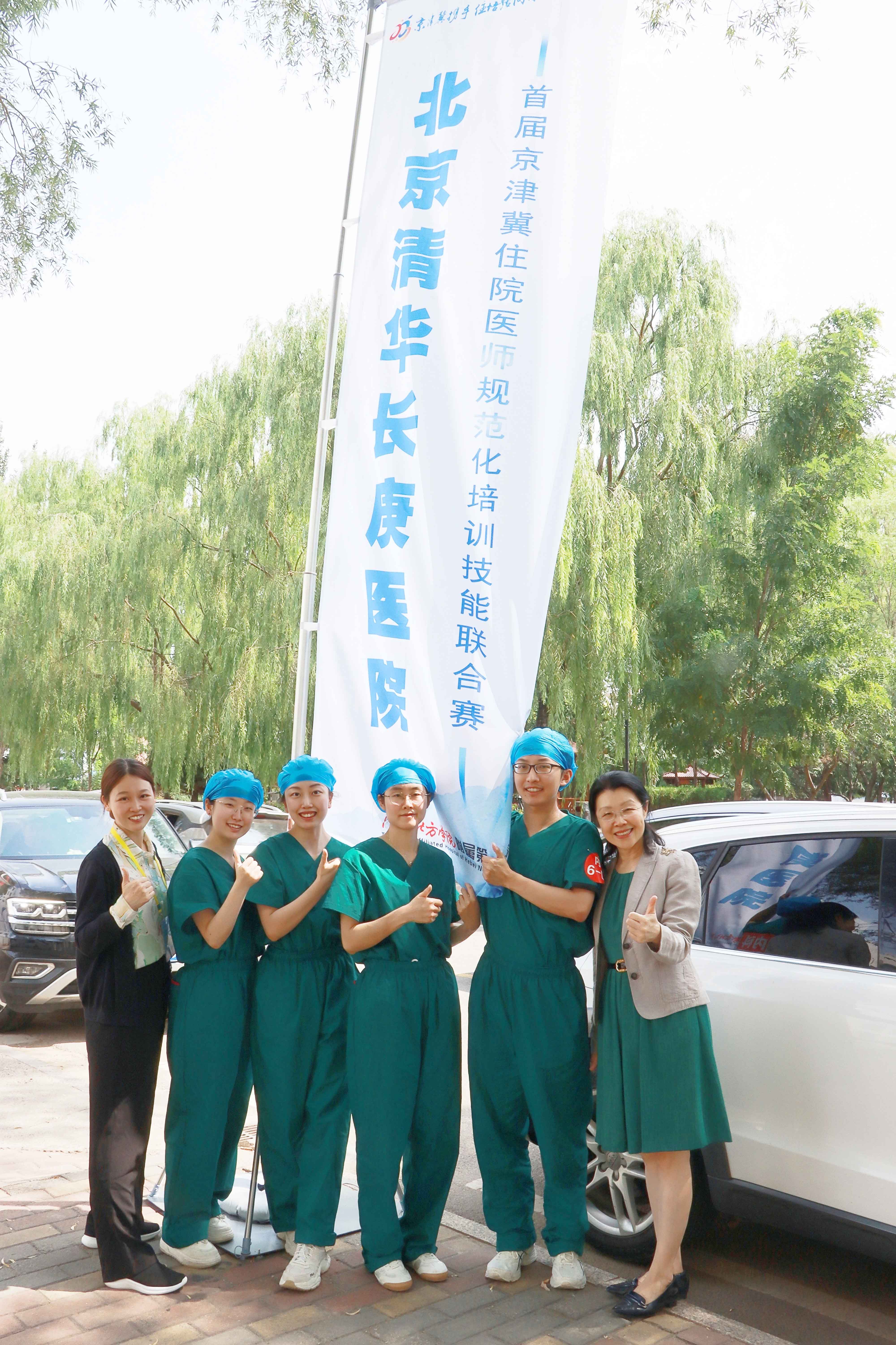 圖2.jpg