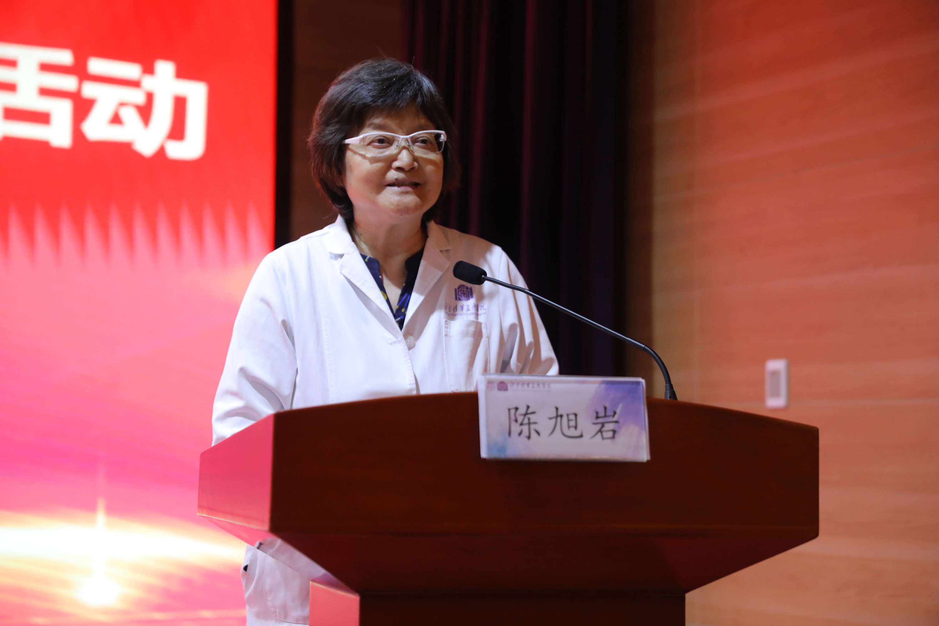 微信圖片_20240819204104.jpg