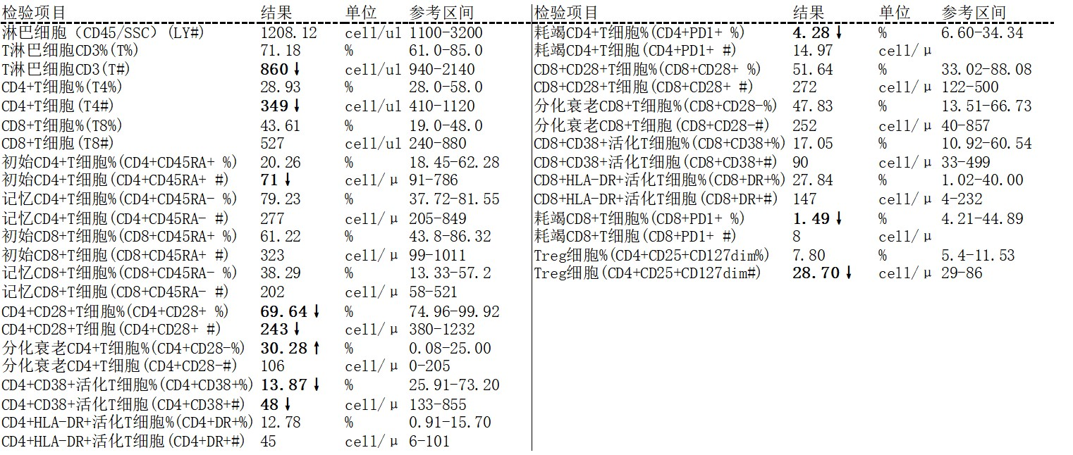 圖片2.png