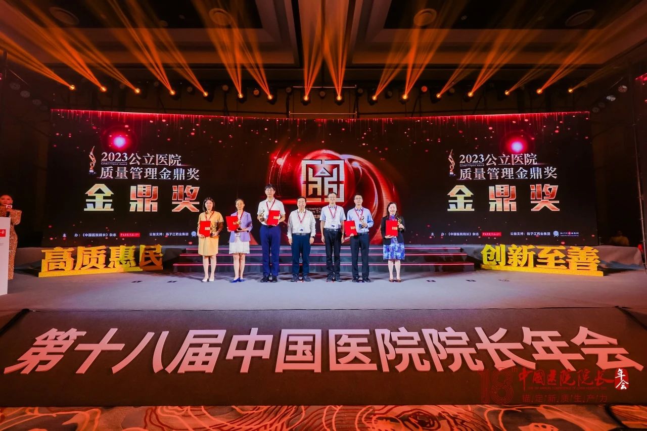 微信圖片_20240912081050.jpg