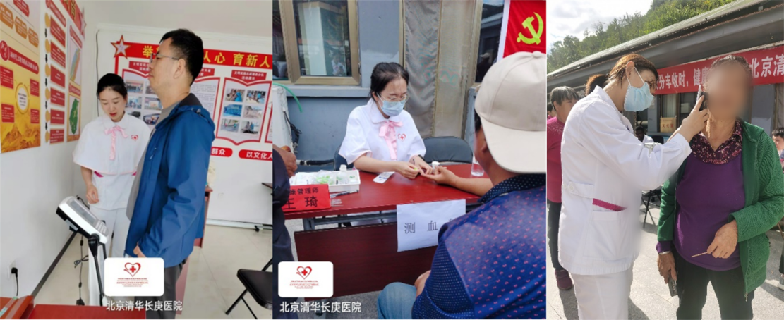 圖片3.png