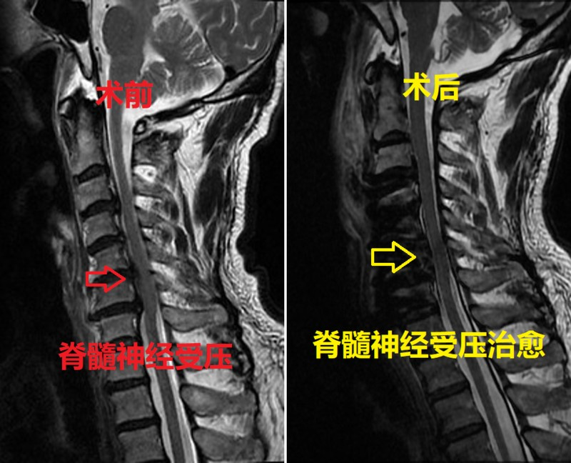圖片7.png