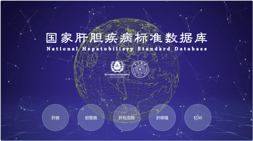微信圖片_20241231083326.png