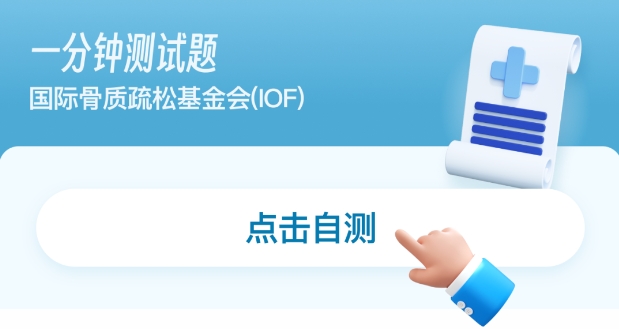 微信截圖_20241225085442.png