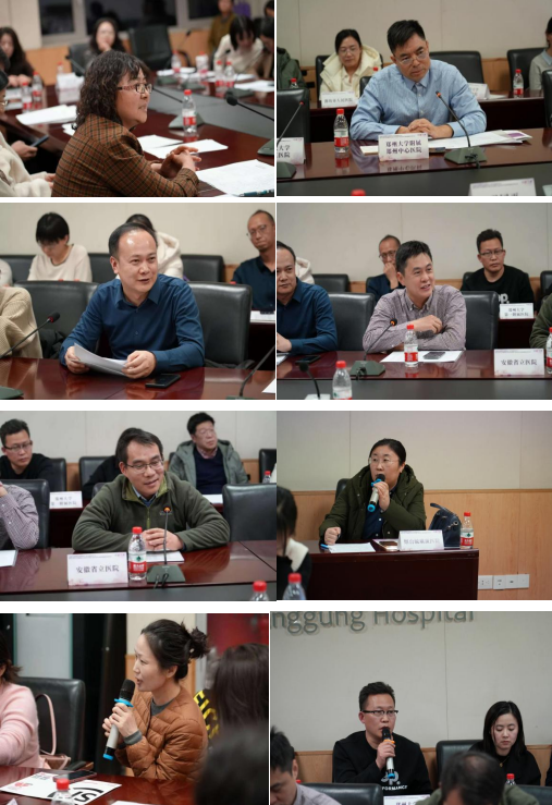 企業(yè)微信截圖_20241223101739.png
