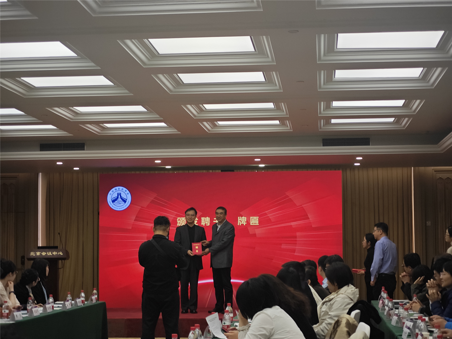 微信圖片_20241216143518_副本_副本.png