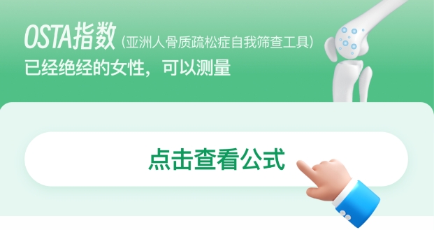 微信截圖_20241225085457.png